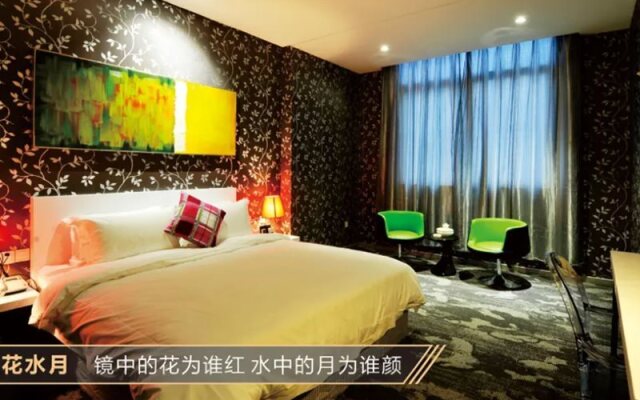 Circle Art Hotel (Jieyang)