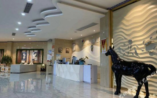 Weilisi Themed Hotel