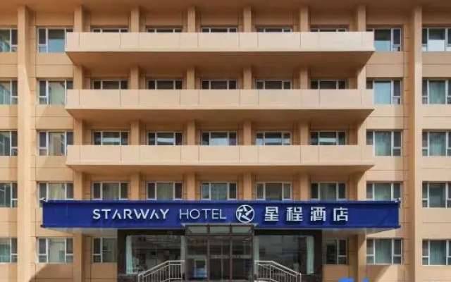 Starway Hotel (Urumqi Guangming Road Times Square)