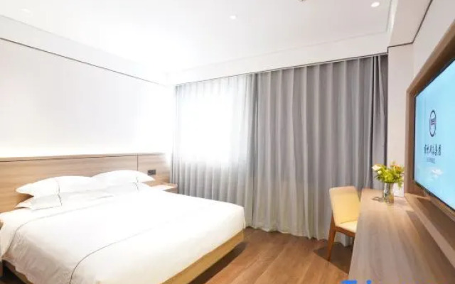 Xiushui Impression SCHOLARS HOTEL·SELECT (Huaqiao Jishan Subway Station)