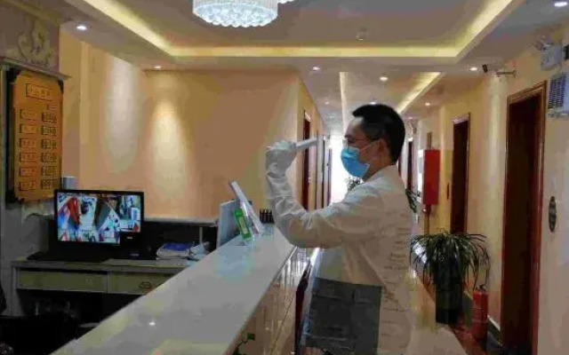 Beijie Zhongding Haocheng Hotel