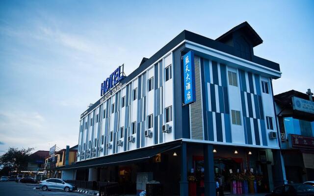 Nah Hotel