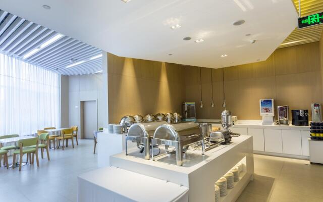 Holiday Inn Express Jinan High-Tech Zone by IHG