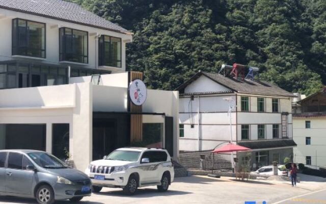 Yunqi Jingsu Hotel