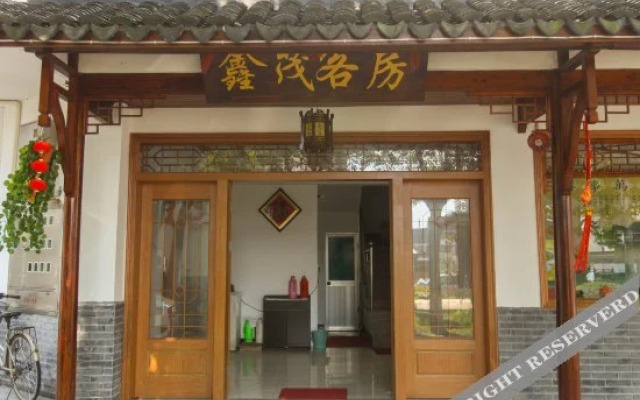 Xinmao Hostel