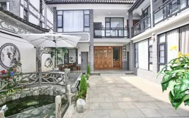 Yuchu Courtyard