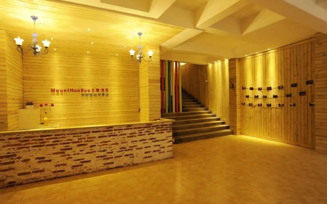 阳朔花果山主题酒店