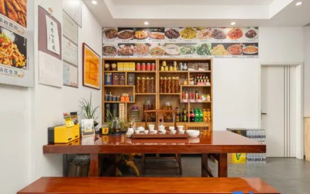 Jiuhua Mountain Yifang Heart Stay Homestay – Meal – Chizhou