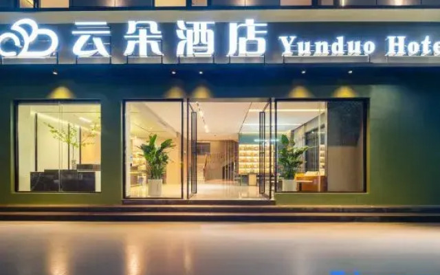 Mojiang Yunduo Hotel