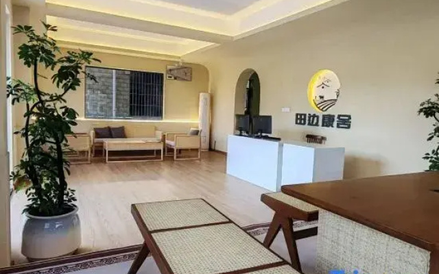 Tianbian Kangshe Homestay (Zhuhai Jinwan Airport)