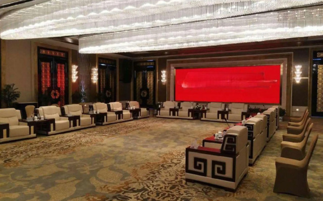Zhongmao International Hotel