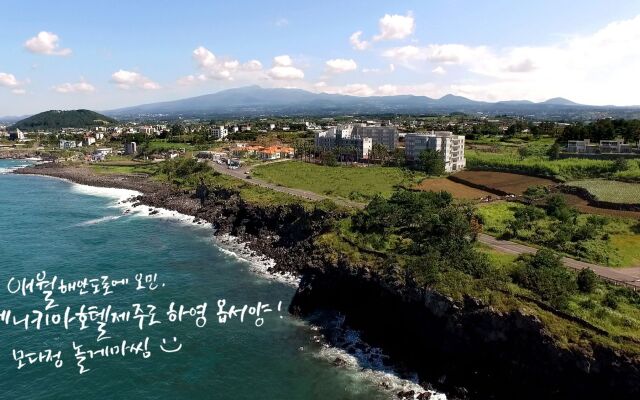 Benikea Hotel Jeju