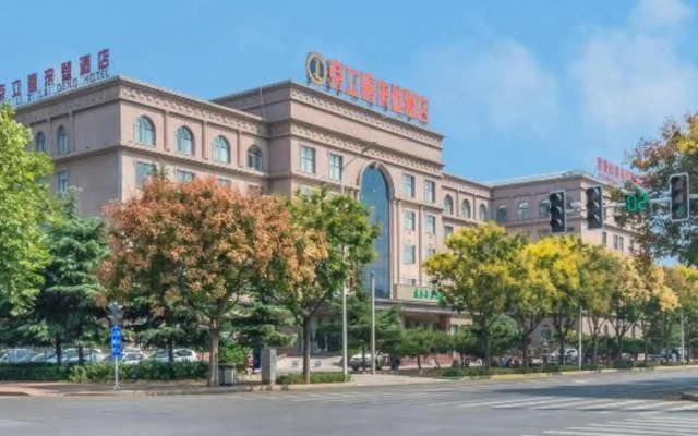 Jingli Xilaideng Hotel