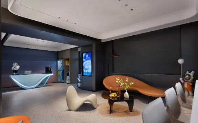 Yuman Future Hotel (Wuhu High-Speed Railway Station Wanda Plaza) – Guest Rooms – Wuhu