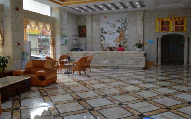 Yunfuyun City Li'ao Hotel