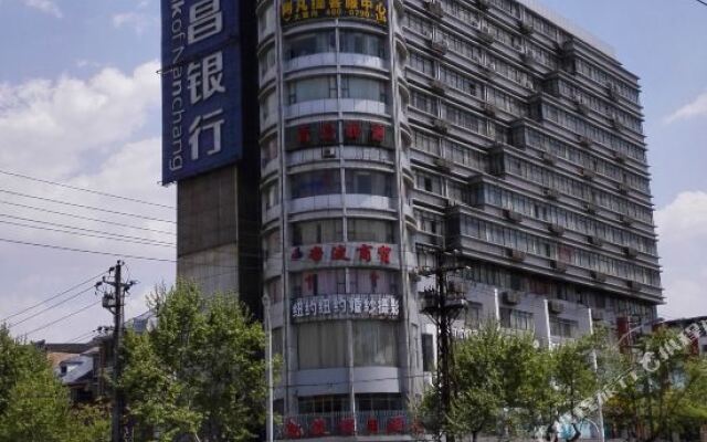 新余凯旋假日酒店