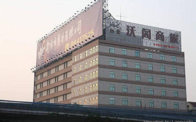Vienna Changjiang Bridge Yuejianglou
