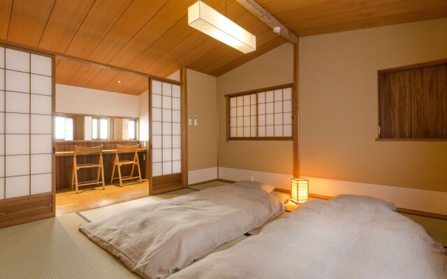 Kyoto SANARI Konoeden