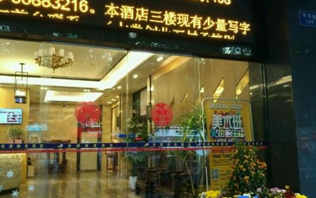 Jingyuan Business Hotel