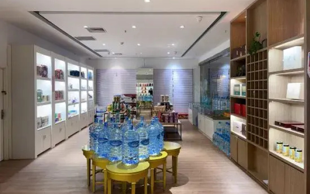 Zhongzhou Yihe Hotel