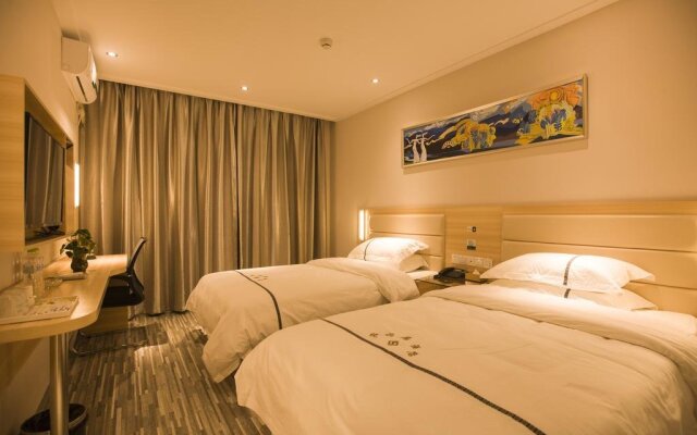 Guilin Youpinju Hotel
