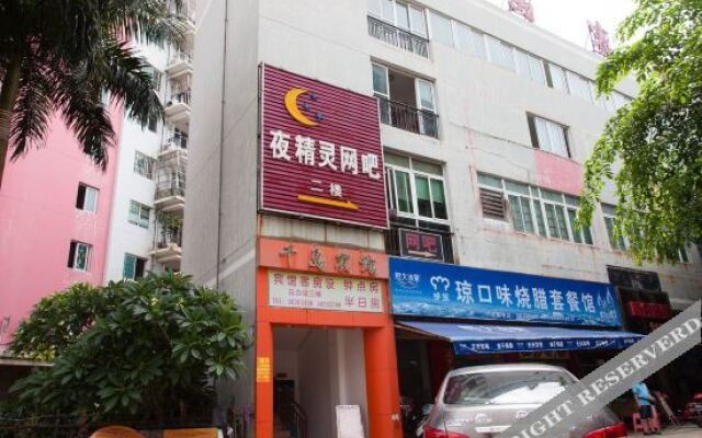 Yelia Y Hotel Haikou Pearl Plaza