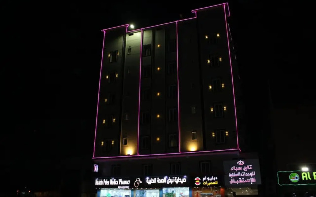 OYO 660 Taj Sabaa Apartments