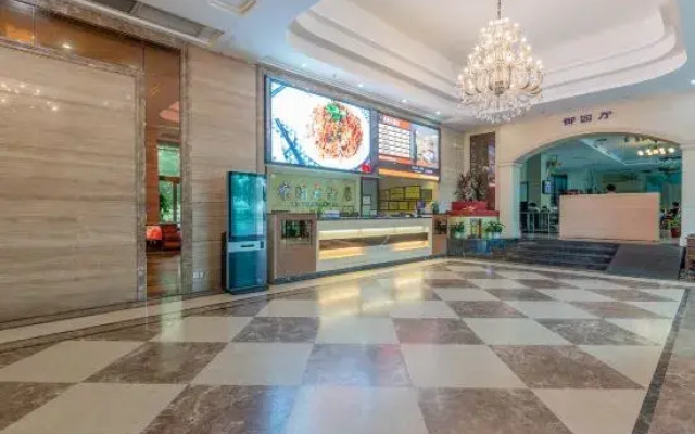 Leyuan Hotel