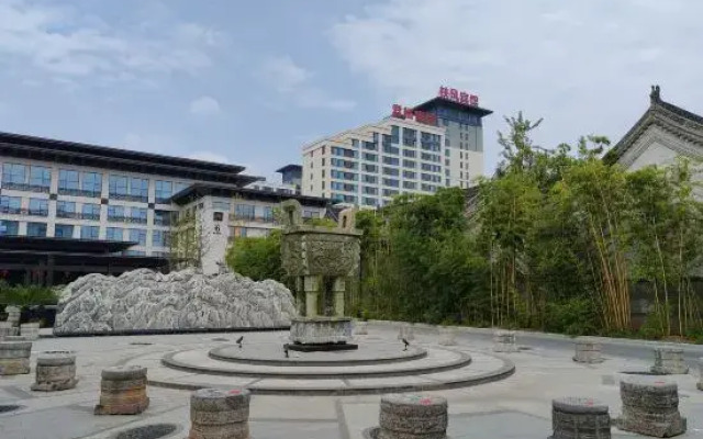 Guanzhong Customs Garden