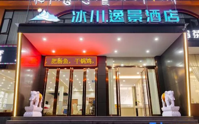 Blackwater Glacier Escape Hotel