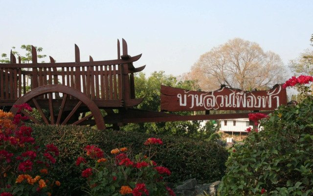 Fuengfah Riverside Garden Resort