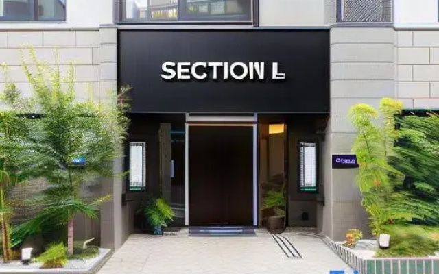 Section L Tsukiji