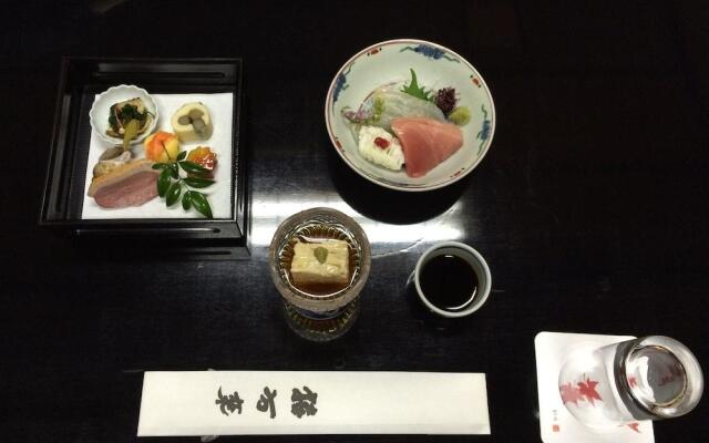Yadoya Kikokuso