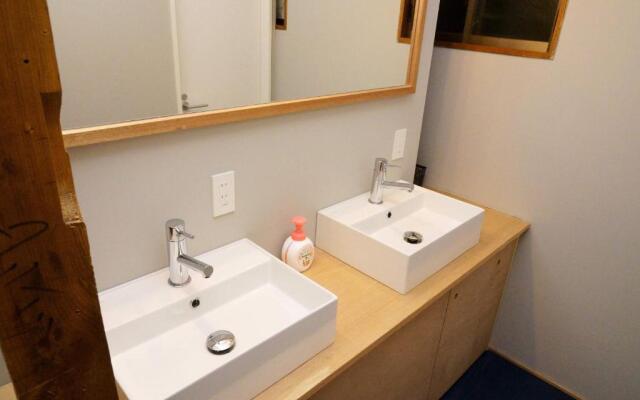 Guesthouse OYADO SAPPORO