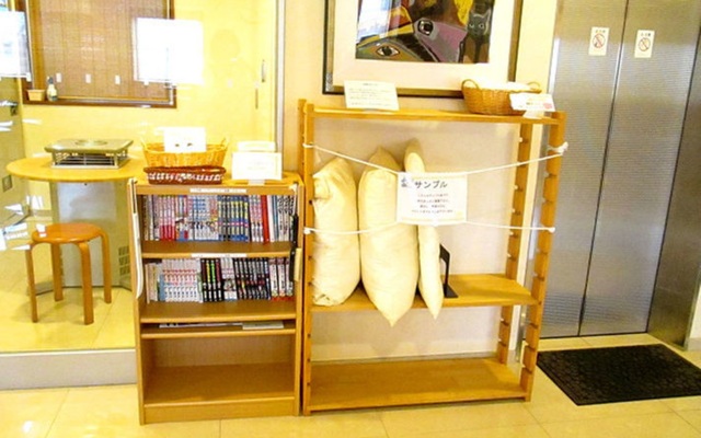 O Hotel Toyooka