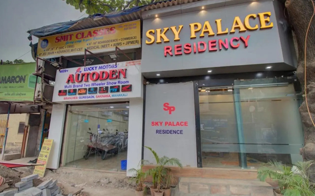 Hotel New Sky Palace Residency - Near International Airport