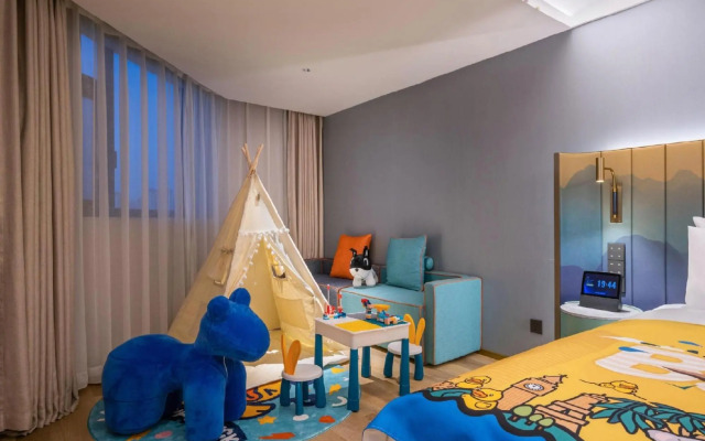 Beijing South Railway Station Temple of Heaven Manxin Hotel