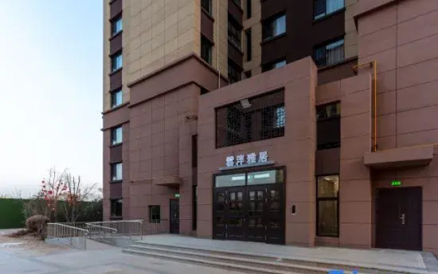 Yunpan Yaju Hotel