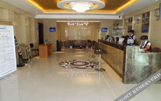 Vienna Hotel (Beijing Wukesong Dacheng Road)