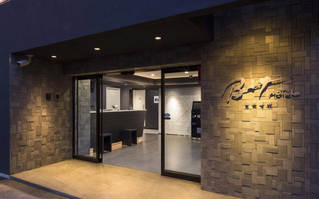 Tokyo Ariake Bay Hotel