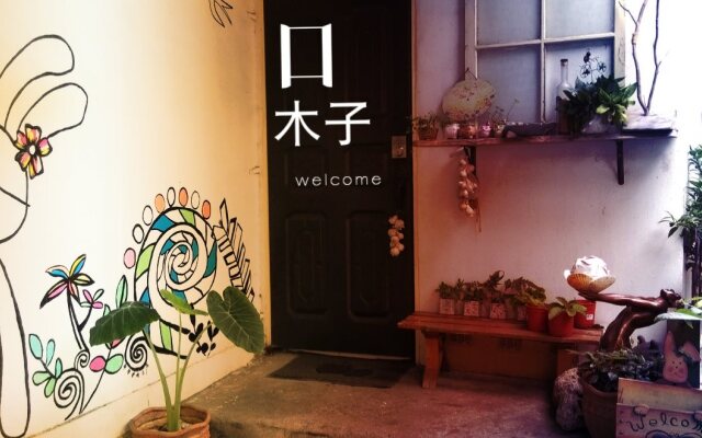 Dai Dai Homestay