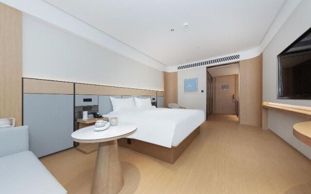 Ji Hotel Beijing Wukesong Jinghui Plaza