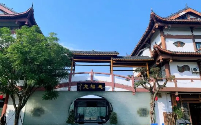 Tianshu Courtyard (Lizhuang Ancient Town) – Outside – Yibin