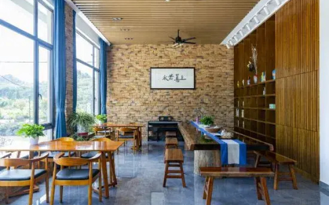 Chuanyanju Guesthouse