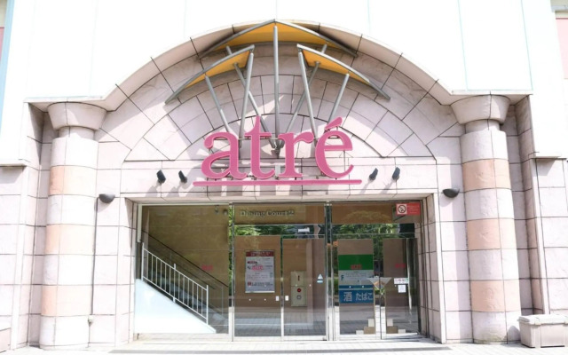 Maison Cresta Urayasu - Vacation STAY 11150