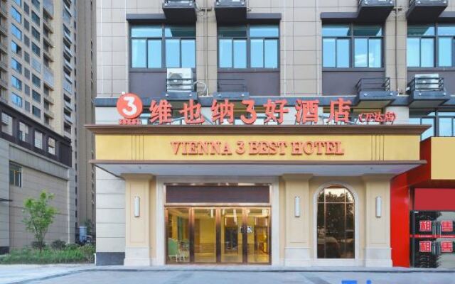 Vienna 3 Best Hotel (Lu'an Wanda Yintai )