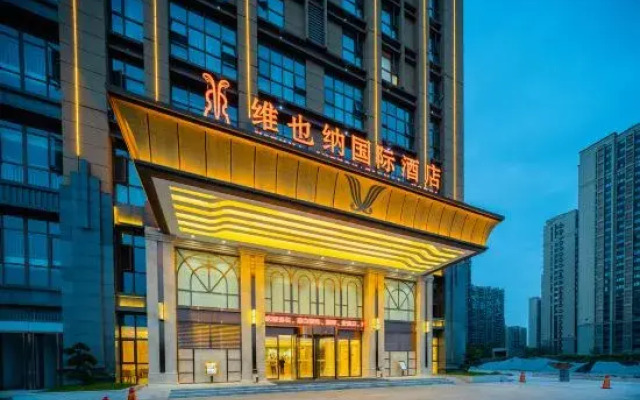 Vienna International Hotel (Xinyang High Speed Rail East Station Branch)