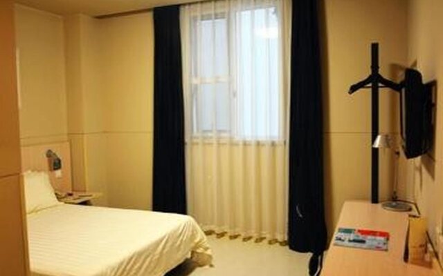 Jinjiang Inn Beijing Wanfeng Street Branch