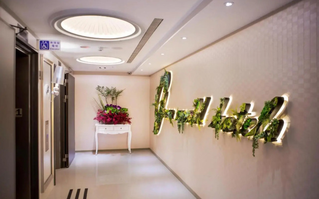 Green World Hotels ZhongXiao