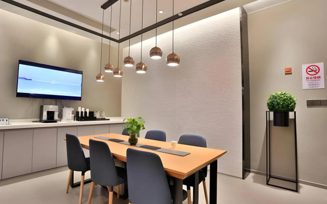 Homeinn Hotel (Shanghai Fengxian Jinhui Commercial Plaza)
